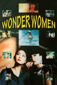 دانلود فیلم Wonder Women سال 1987 - زنان شگفتانگیز