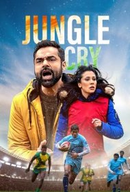 دانلود دوبله فارسی فیلم Jungle Cry سال 2022 - گریه جنگل