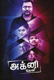 دانلود فیلم Agni Devi سال 2019 - خدای آتش