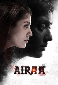 دانلود فیلم Airaa سال 2019 - آیرا