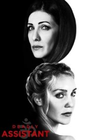 دانلود فیلم Deadly Assistant سال 2019 - دستیار قاتل
