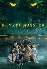 دانلود فیلم Kung Fu Monster سال 2018 - هیولای کونگ فو کار