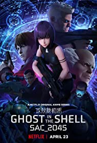 دانلود دوبله فارسی فیلم Ghost in the Shell SAC_2045 سال 2020 - شبح درون پوسته اس ای سی_2045