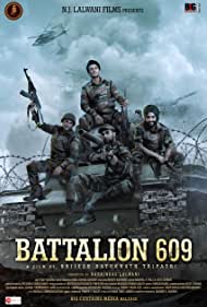 دانلود فیلم Battalion 609 سال 2019 - گردان 609