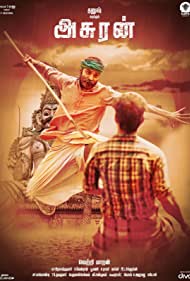 دانلود دوبله فارسی فیلم Asuran سال 2019 - آسورا