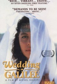 دانلود فیلم Wedding in Galilee سال 1987 - عروسی در جلیل