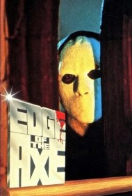 دانلود فیلم Edge of the Axe سال 1988 - لبه تبر