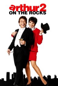 دانلود فیلم Arthur 2: On the Rocks سال 1988 - آرتور ۲: ورشکسته