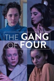 Gang of Four 1989