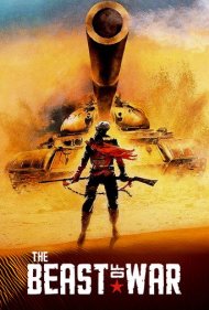 دانلود فیلم The Beast سال 1988 - هیولا