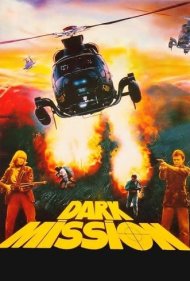 دانلود فیلم Dark Mission: Flowers of Evil سال 1988 - ماموریت تاریک: گلهای شیطانی