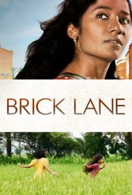 Brick Lane 2007
