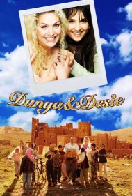 دانلود فیلم Dunya & Desie سال 2008 - دنیا و دیسی