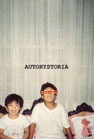 دانلود فیلم Autohystoria سال 2007 - اتوهیستوریا