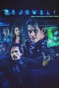 دانلود فیلم Rajawali سال 2022 - عقاب