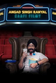 دانلود فیلم Kaafi Filmy سال 2019 - کمی فیلمی