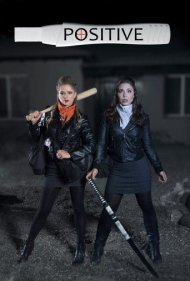 دانلود فیلم Positive سال 2020