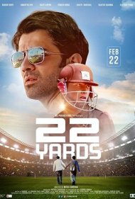 دانلود فیلم 22 Yards سال 2019 - 22 یارد