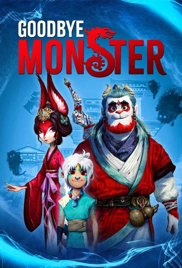 دانلود دوبله فارسی فیلم Goodbye Monster سال 2022 - خداحافظ هیولا
