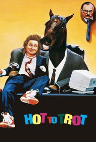 دانلود فیلم Hot to Trot سال 1988 - آماده برای تاخت