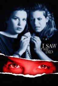 دانلود فیلم I Saw What You Did سال 1988 - دیدم چیکار کردی