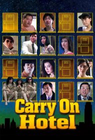 دانلود فیلم Carry On Hotel سال 1988 - هتل کری آن