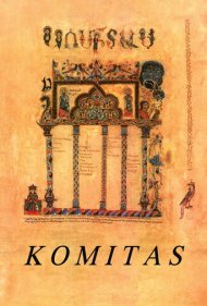 دانلود فیلم Komitas سال 1988 - کومیتاس