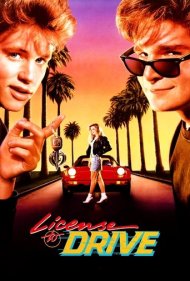 دانلود فیلم License to Drive سال 1988 - گواهینامه رانندگی