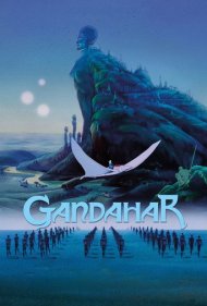 Gandahar 1987