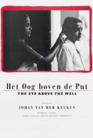 دانلود فیلم The Eye Above the Well سال 1988 - چشم بالای چاه