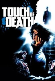 دانلود فیلم Touch of Death سال 1988 - لمس مرگ