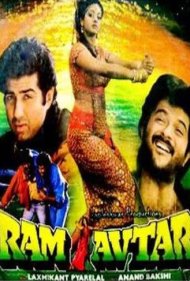 Ram-Avtar 1988