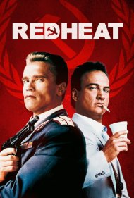 Red Heat 1988