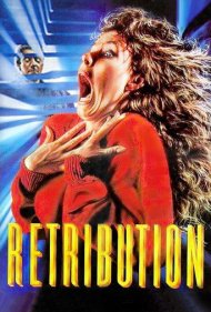 دانلود فیلم Retribution سال 1987 - مکافات
