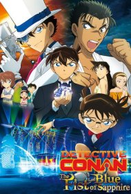 دانلود فیلم Detective Conan: The Fist of Blue Sapphire سال 2019