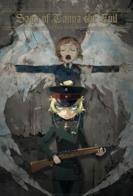 دانلود فیلم Saga of Tanya the Evil Movie سال 2019