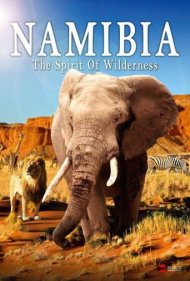 Namibia: The Spirit of Wilderness 2016