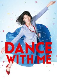 دانلود فیلم Dance with Me سال 2019 - با من برقص