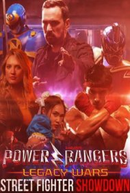 دانلود دوبله فارسی فیلم Power Rangers Legacy Wars: Street Fighter Showdown سال 2018 - پاور رنجرها جنگ های وراثتی : نمایش مبارز خیابانی