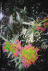 دانلود فیلم The Cloud in Her Room سال 2020 - ابر در اتاقش