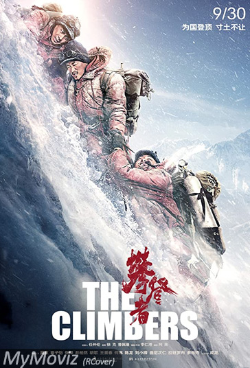 دانلود دوبله فارسی فیلم The Climbers سال 2019 - کوهنوردان