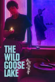 دانلود فیلم The Wild Goose Lake سال 2019 - دریاچه غاز وحشی
