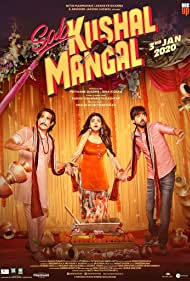 دانلود فیلم Sab Kushal Mangal سال 2020