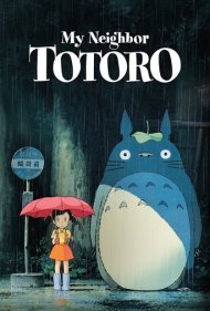 دانلود دوبله فارسی فیلم My Neighbor Totoro سال 1988