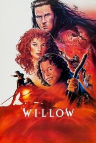 Willow 1988
