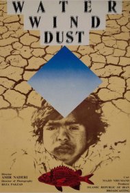 دانلود فیلم Water, Wind, Dust سال 2000 - آب، باد، خاک