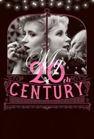 My Twentieth Century 1989