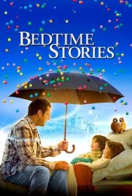 Bedtime Stories 2008