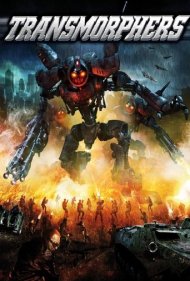 دانلود فیلم Transmorphers سال 2007 - تغییرشکل‌دهندگان