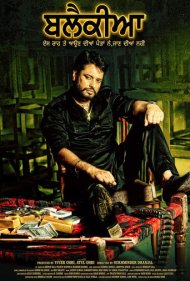 دانلود فیلم Blackia سال 2019 - بلکیا